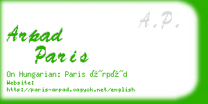 arpad paris business card